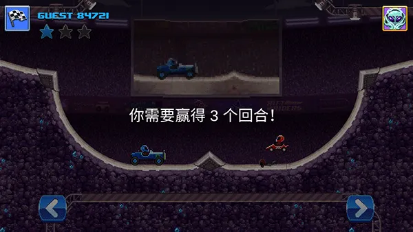 撞头赛车中文版 v5.1.10安卓版