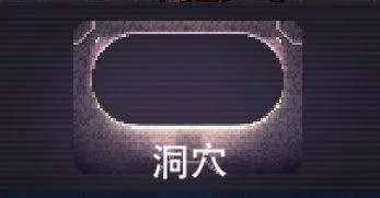 撞头赛车联机版本 v5.1.12安卓版