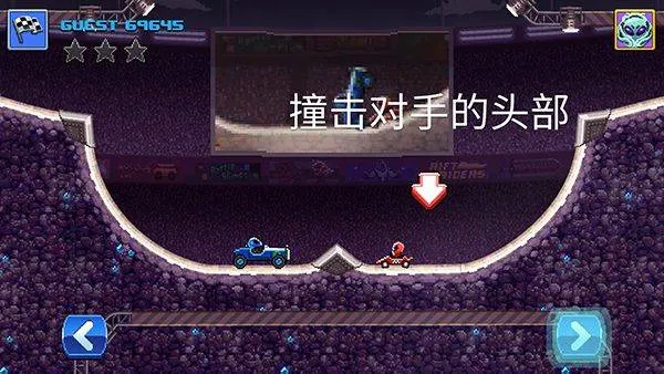 撞头赛车联机版本 v5.1.12安卓版