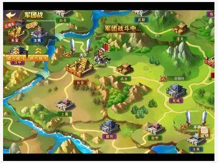放开那三国2应用宝版 v2.2.5 手机版 放开那三国2应用宝版 v2.2.5 手机版