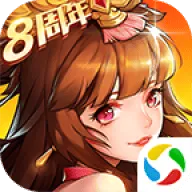 放开那三国2应用宝版 v2.2.5 手机版