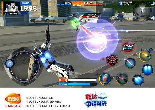 敢达争锋对决vivo版本 v8.6.0 渠道版