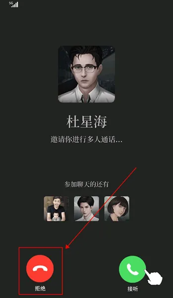 数独密室游戏完整版 v3.0.10 手机版 数独密室游戏完整版 v3.0.10 手机版