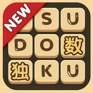 数独游戏app v2.47 正版