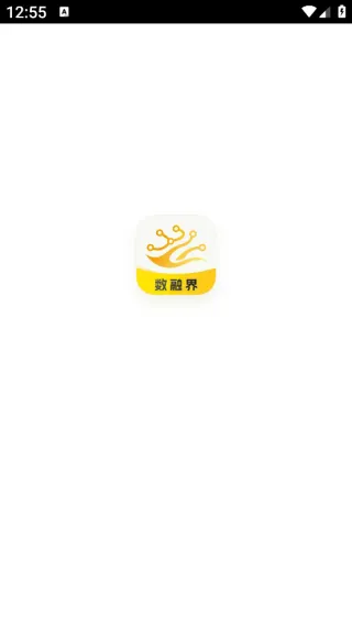 数融界软件下载v1.0.3 最新版 数融界软件下载v1.0.3 最新版