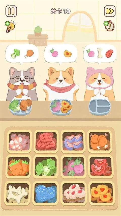 整理来解压 v1.05