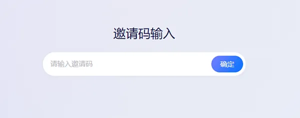 文心一言APP v5.8.5.10安卓版