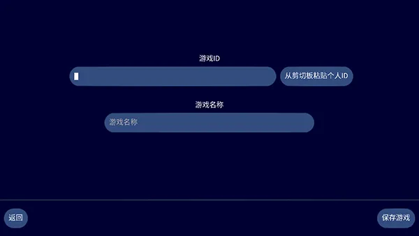 文明帝国中文最新正版 v4.19.17安卓版