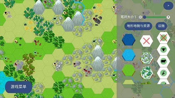 文明帝国中文最新正版 v4.19.17安卓版