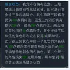 斗罗大陆单机游戏 v9.6.9安卓版