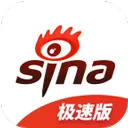 新浪新闻极速版app v8.1.0安卓版