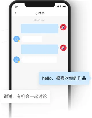 新片场视频素材app v2.8.6安卓版
