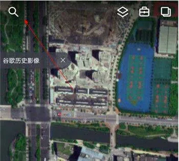新知卫星地图app v4.6.9安卓版