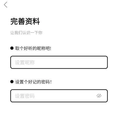 新青年麻醉论坛app v6.1.8 安卓版 新青年麻醉论坛app v6.1.8 安卓版