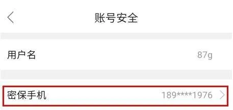 新青年麻醉论坛app v6.1.8 安卓版 新青年麻醉论坛app v6.1.8 安卓版