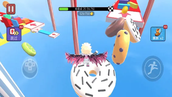 方块跑酷达人最新版 v337.1.4 安卓版