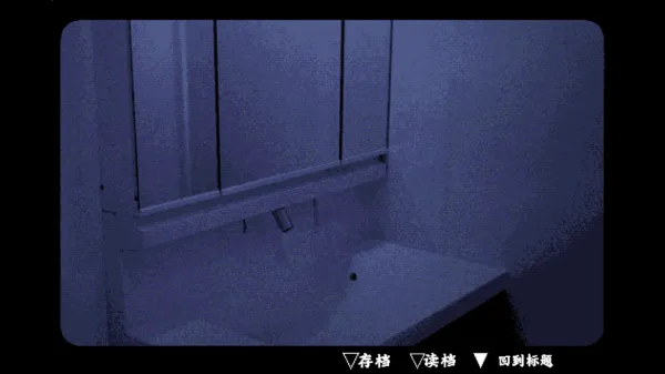 旁边世界的我的一班游戏 旁边世界的我的一班游戏