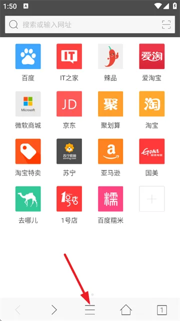 旗鱼浏览器下载安装 旗鱼浏览器下载安装