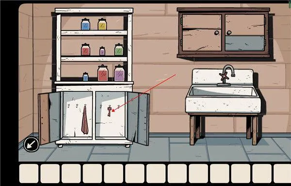 无处之家完整版(Nowhere House) v1.1.22 安卓版 无处之家完整版(Nowhere House) v1.1.22 安卓版