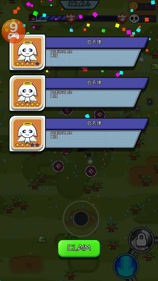 无尽之路手游(Hero Survival IO) 无尽之路手游(Hero Survival IO)