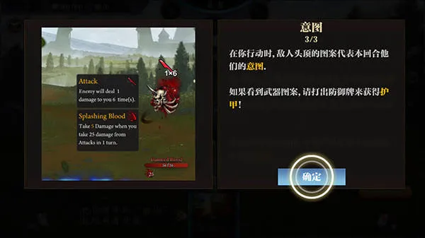 无尽深渊Endless Abyss游戏手机版v0.321 最新版 无尽深渊Endless Abyss游戏手机版v0.321 最新版