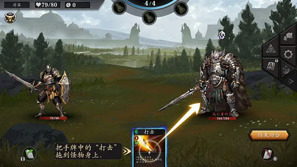 无尽深渊Endless Abyss游戏手机版v0.321 最新版 无尽深渊Endless Abyss游戏手机版v0.321 最新版