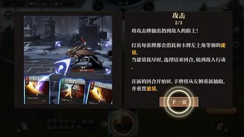 无尽深渊Endless Abyss游戏手机版v0.321 最新版 无尽深渊Endless Abyss游戏手机版v0.321 最新版