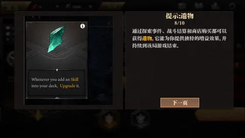 无尽深渊Endless Abyss游戏手机版v0.321 最新版 无尽深渊Endless Abyss游戏手机版v0.321 最新版