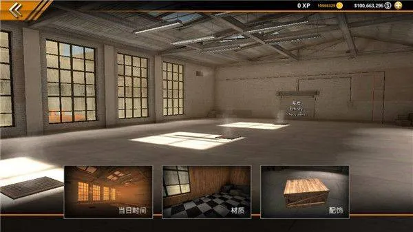 无极限飙车2手游官方正版 v2.8.1安卓版