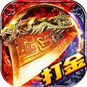 无畏之刃 v2.512安卓版
