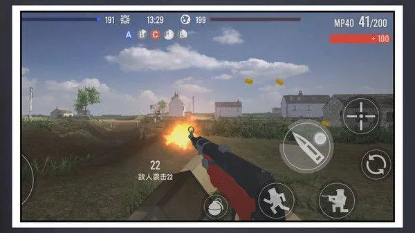 无限都市乱斗游戏安卓版 v2.0.4 手机版