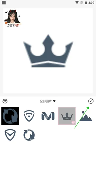 日杂相机app最新版 v2.4.1安卓版