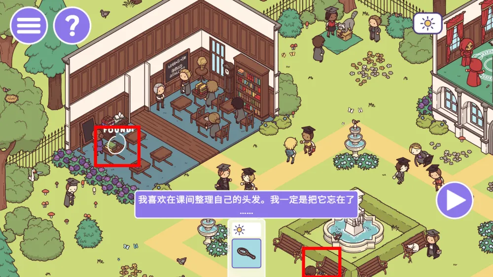 时代之下2发现手游 v1.0.6-7-0