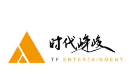 时代峰峻fanclub正版下载(T-FAMILY) v5.0.2 最新版 时代峰峻fanclub正版下载(T-FAMILY) v5.0.2 最新版