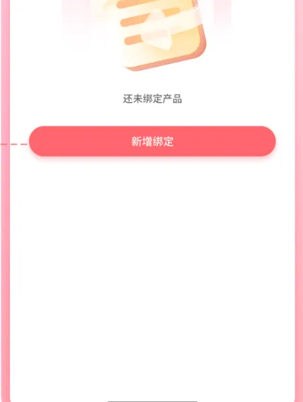 时代峰峻fanclub正版下载(T-FAMILY) v5.0.2 最新版 时代峰峻fanclub正版下载(T-FAMILY) v5.0.2 最新版