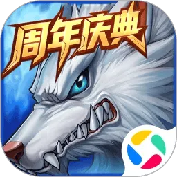 时空猎人应用宝官方版 v5.1.1609 最新版