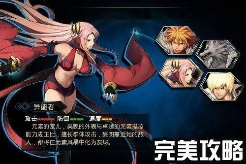 时空猎人qq账号登录版 v5.1.1609 最新版 时空猎人qq账号登录版 v5.1.1609 最新版