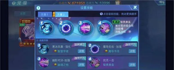 时空猎人qq账号登录版 v5.1.1609 最新版 时空猎人qq账号登录版 v5.1.1609 最新版