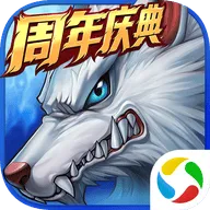 时空猎人qq账号登录版 v5.1.1609 最新版