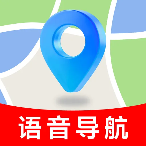 昆仑地图下载手机版v1.0.5 最新版