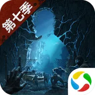 明日之后腾讯渠道服 v2.0.564 最新版