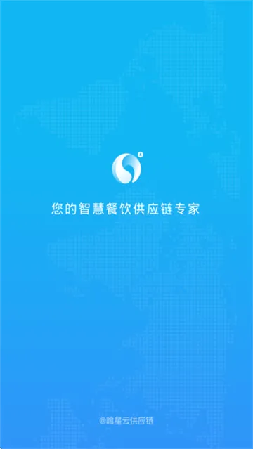 易企官方下载 易企官方下载