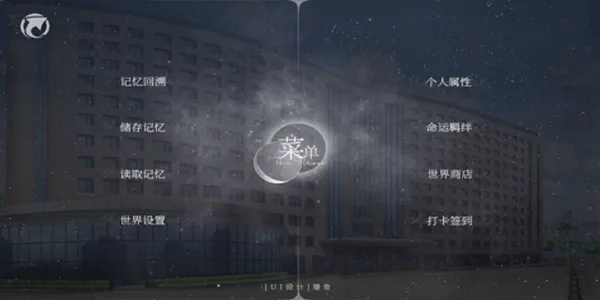 易次元ai绘图软件手机版 v4.18.13安卓版