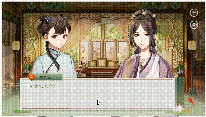 易次元编辑器手机版 v4.18.13安卓版