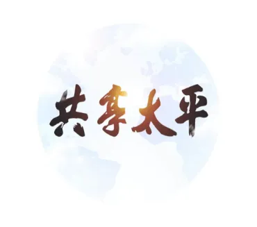 易行销app下载v2.6.1 最新版 易行销app下载v2.6.1 最新版