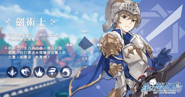 星之夢幻島異世界手机版v1.21.24062401 最新版 星之夢幻島異世界手机版v1.21.24062401 最新版