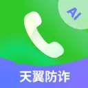星小辰app v1.1.3.0安卓版