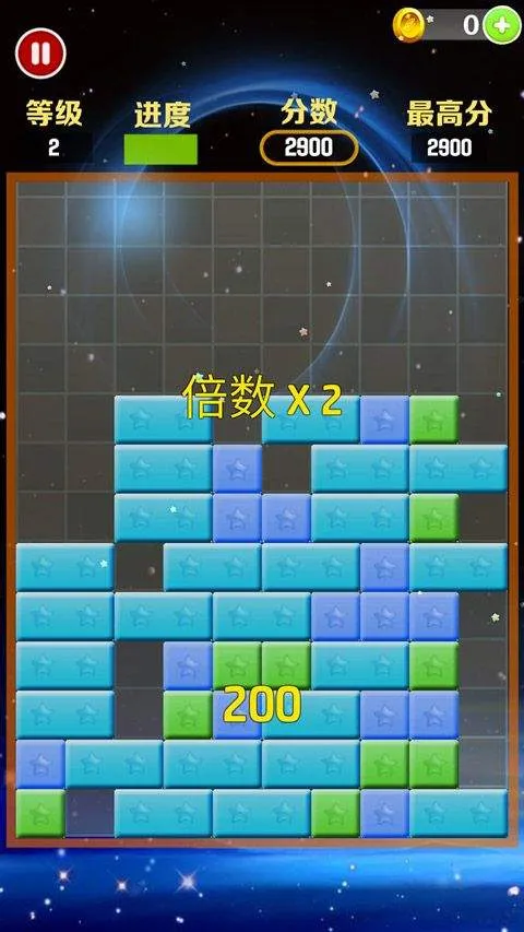 星星消消乐手游 v3.2.2安卓版