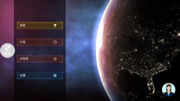 星球吞噬模拟器无广告版 v2.1.2 手机版 星球吞噬模拟器无广告版 v2.1.2 手机版
