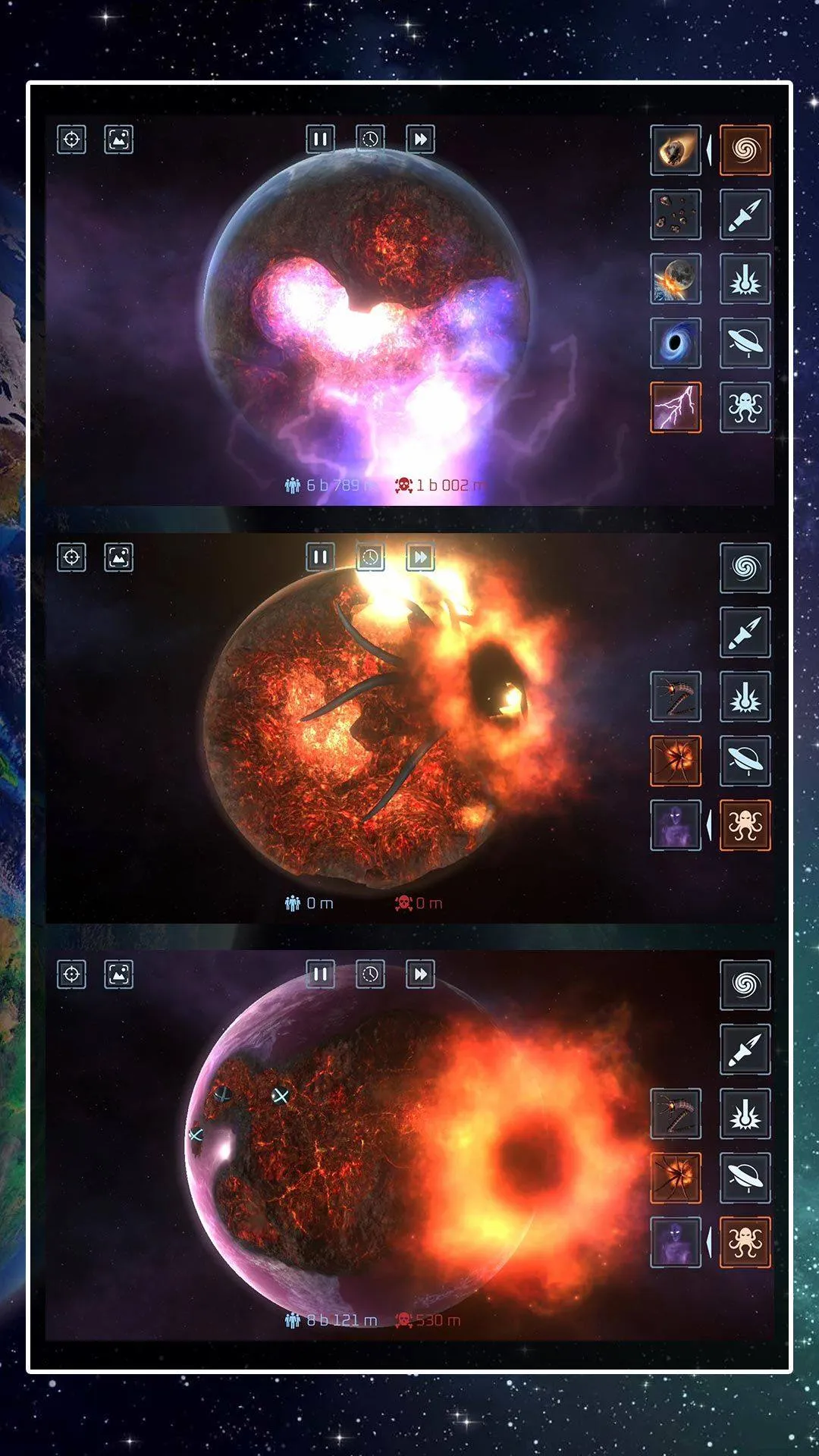 星球吞噬模拟器无广告版 v2.1.2 手机版